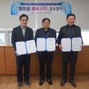영남세탁 이미지