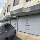 아르카노 호텔 이미지