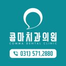 신내동-031 이미지