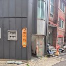 마로헤어 - 서대문구 | 상암동 미용실 더채움헤어&두피케어 마포상암점에서 이어테라피하고온 후기