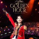 아이유 데뷔 18주년 기념 아이유 콘서트 '더 골든 아워', '더 위닝' 재개봉 이미지