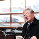 정규수 카카오 검색결과