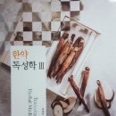 박영철 머니투데이