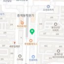 삼부숯불갈비 이미지