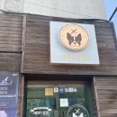 네임드 살롱 이미지