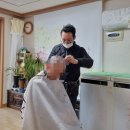 라브리지헤어살롱 이미지