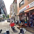 바이크오케이