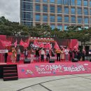 [공지] [아문화페스티벌] 2025 대구생활문화제 &#39;아문화페스티벌&#39; 첫째 날 후기