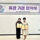 다민농장 이미지