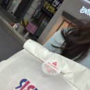 포텐아울렛 이미지