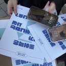 중구자원재활용처리장 | 🌏 지소행 다시-쓰기 서포터즈 2기 활동 후기 🌳