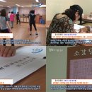 바리스타교실(야간) 이미지