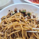 미락식당 이미지