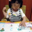 안경혜윰 | 혜윰&#39;s생각키우기7세 40주차,미션완료!!