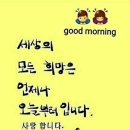 하성글로벌 이미지