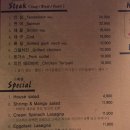 수쉐프(SOO CHEF) 이미지