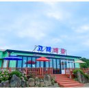 고래돈가스 이미지