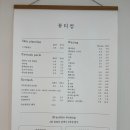 뷰티컴 네이버블로그