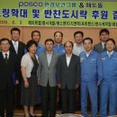 영일공업(주) 이미지