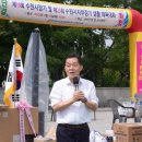 수원택시 노동조합 이미지