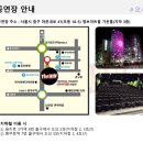 명보아트홀(가온홀) 이미지