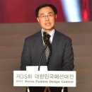 대전축사 이미지