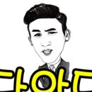 호평로67번길2 이미지