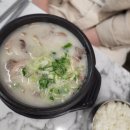 수원순대국 이미지
