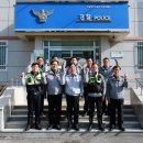 청계파출소 이미지