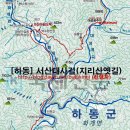 2019년 8월 정기산행공지/경남 하동 지리산 서산대사길,대성골 대성계곡 이미지