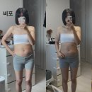 아성21 | 울산 뉴스킨 10일 다이어트 찐후기 다이어트 쉐이크 후기