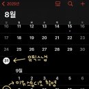 유픽스튜디오