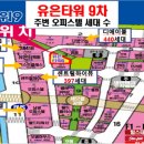 유은산업 이미지