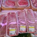 대백정육점 이미지