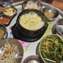 효자동솥뚜껑 대구금호점