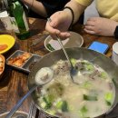 다이소안동용상점