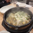 아구나라 이미지