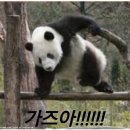 용강국밥 네이버블로그