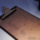 이마트24광주호동로점 이미지