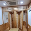 청정누룽지백숙 네이버블로그