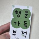 천돈돼지후라이드 이미지