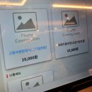 대패일번지 - 창원시 의창구 원이대로189번길 42 | 대패일번지