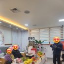 한마음케어플러스