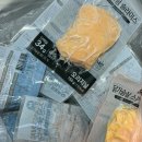 미트리 닭가슴살 스팀 슬라이스 후기 다이어트 식단