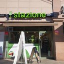 Stazione(스타지오네) 네이버블로그