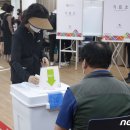 남목3동행정복지센터 이미지