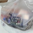 충주 맥시카나 땡초치킨 후라이드 반반 내돈내산 후기