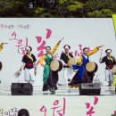달아달아노래마당