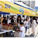 어린이 AI 코딩 이미지