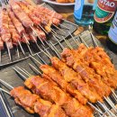 강변양꼬치